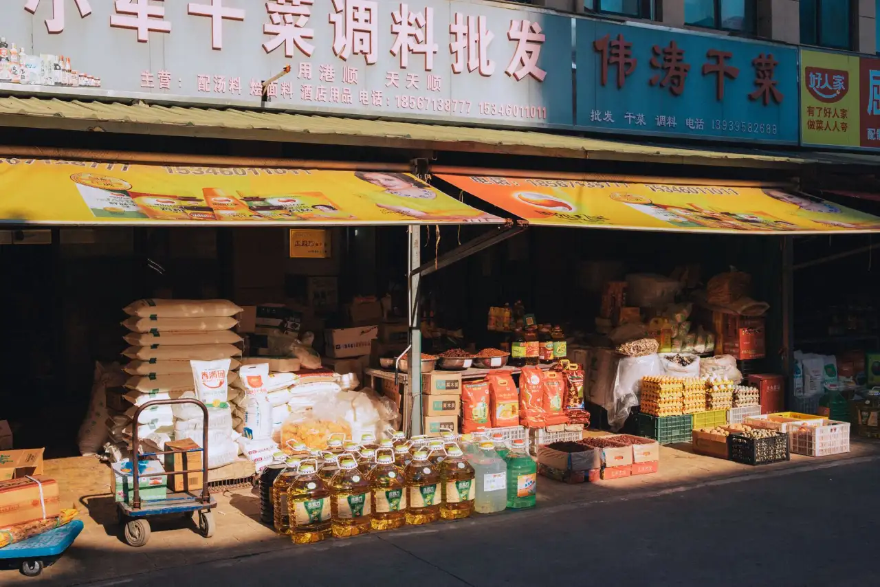 门店管理系统软件光盘在零售门店中的实际应用案例