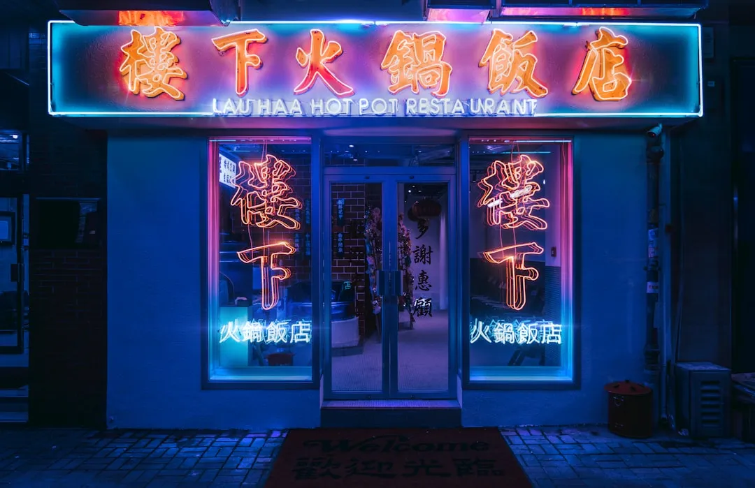 2024年门店管理软件光盘功能升级：会员积分与促销模块解析